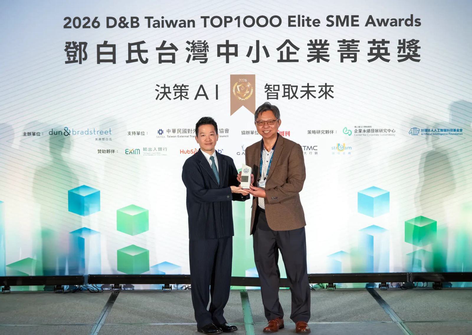 TOPTECH Receives the 2026 Dun & Bradstreet Taiwan Semiconductor Industry Award !