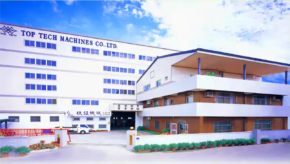 TOPTECH 玖鉦公司廠房